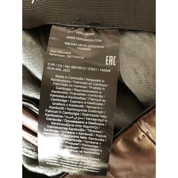 Vero Moda VMLANA HR Leggings Faux Leather High Rise Trousers Pants Brown NWT XS - Picture 7 of 9